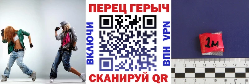 ГЕРОИН Афган  Купить  Кушва 