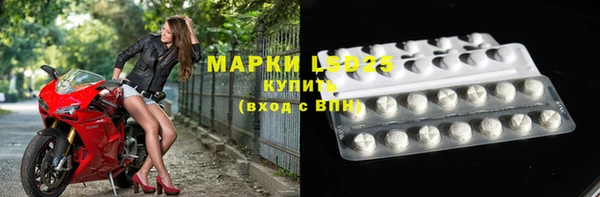 амф Покачи