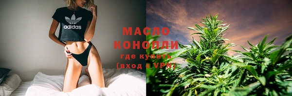 амф Покачи