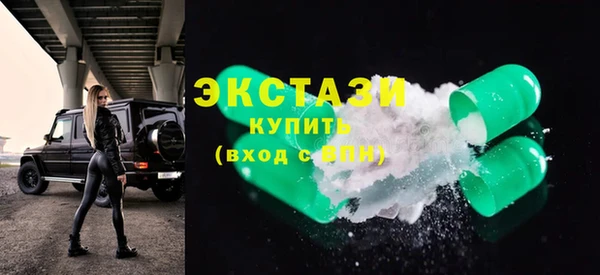 шишки Покров