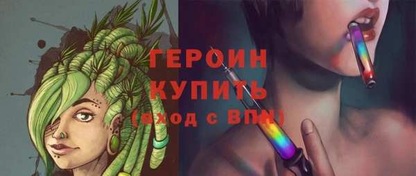 амф Покачи