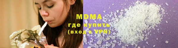 шишки Покров