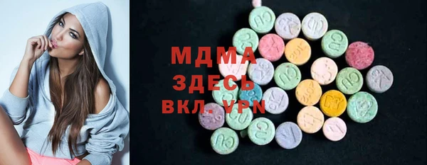 амф Покачи