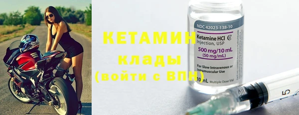 шишки Покров