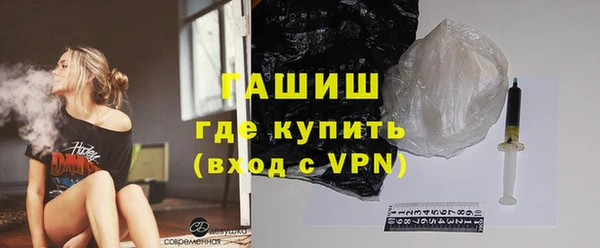 шишки Покров
