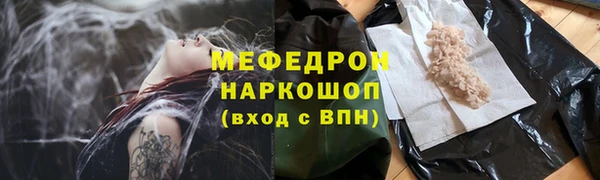 шишки Покров