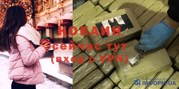 амф Покачи