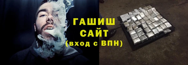 амф Покачи