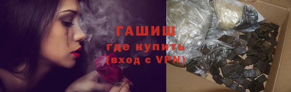шишки Покров