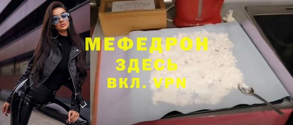амф Покачи