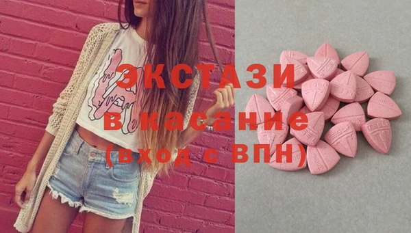 амф Покачи