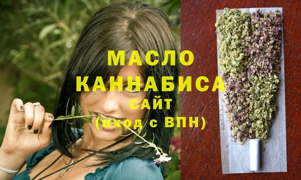 шишки Покров