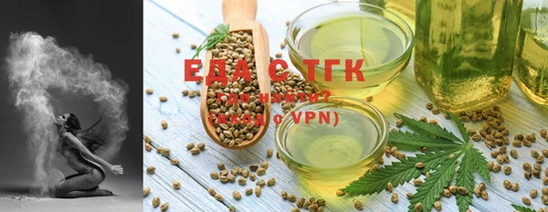 шишки Покров