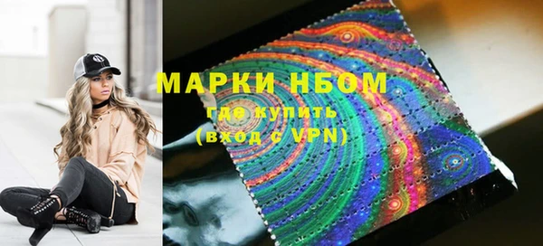 амф Покачи