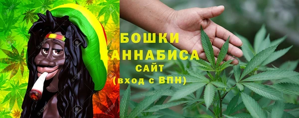 мефедрон VHQ Покровск