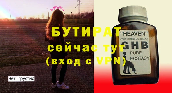амф Покачи