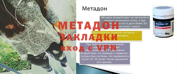 шишки Покров
