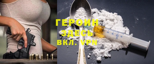 амф Покачи