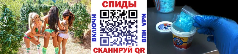 Купить закладки  Кушва  МЕТАМФЕТАМИН винт 